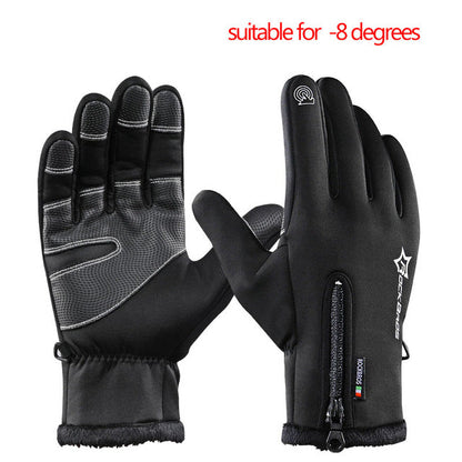 Anti-Slip Winter Gloves